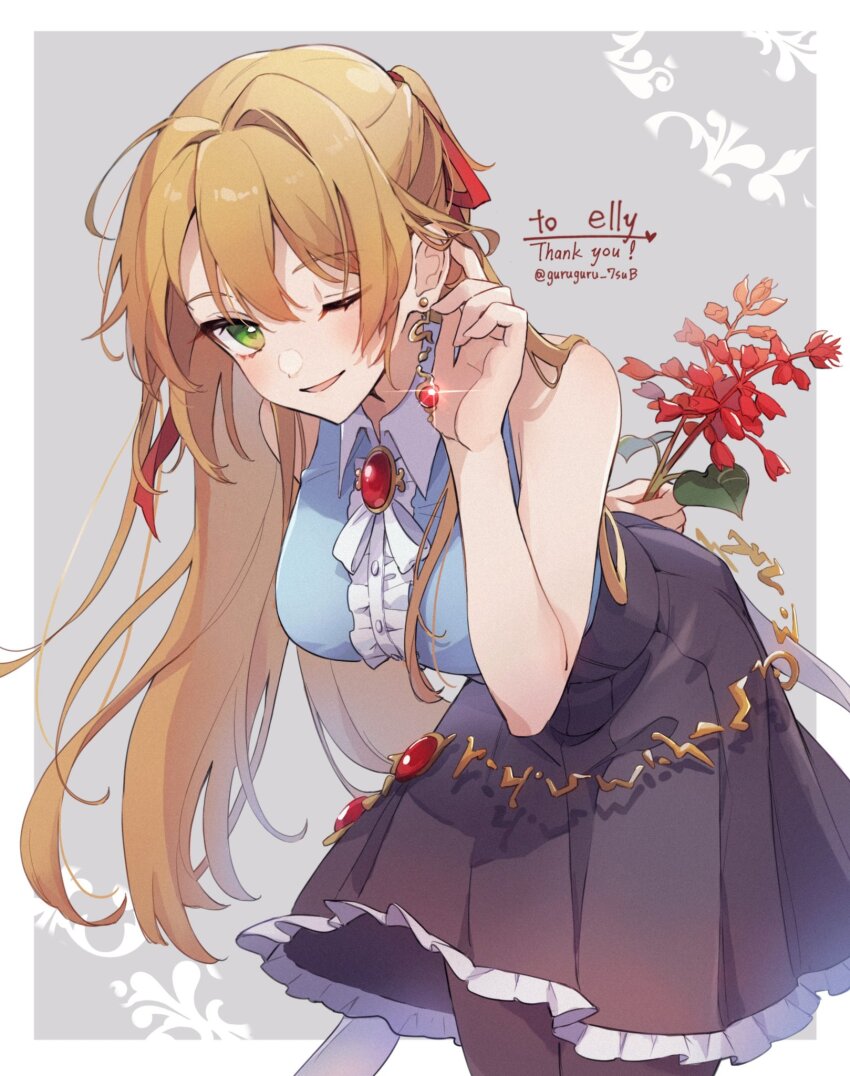 1girl adjusting_hair alicia_(elleranll) arm_behind_back bare_shoulders black_pantyhose black_skirt blonde_hair blue_shirt border center_frills collared_halterneck commission earrings flower frills gem gold_earrings green_eyes grey_background hair_ribbon halter_shirt halterneck highres holding holding_flower jewelry leaning_forward long_hair long_skirt looking_at_viewer nasubi_(1ra1ri1ko2cho1mi2na) one_eye_closed original pantyhose pleated_skirt red_brooch red_flower red_gemstone red_ribbon ribbon shirt skeb_commission skirt sleeveless sleeveless_shirt smile solo sphere_earrings white_border