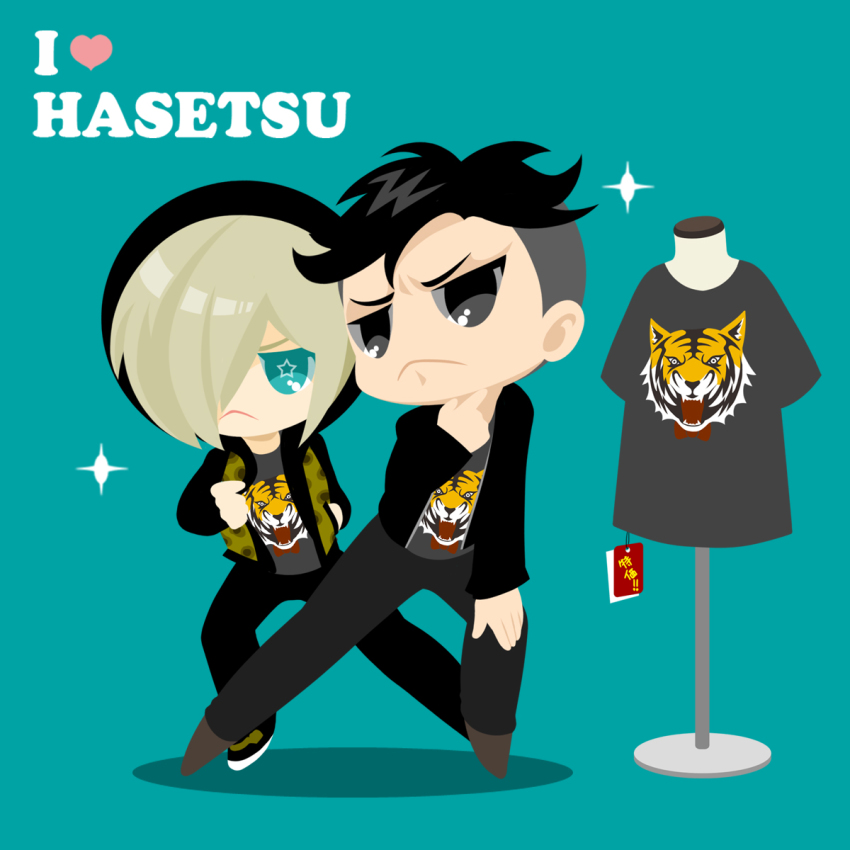 2boys :&lt; animal_print aqua_background black_hair black_pants blonde_hair english_text green_eyes grey_eyes hair_over_one_eye highres hood hood_up kaorin_minogue leopard_print male_focus multiple_boys otabek_altin pants shirt sparkle star-shaped_pupils star_(symbol) symbol-shaped_pupils t-shirt tiger yuri!!!_on_ice yuri_plisetsky