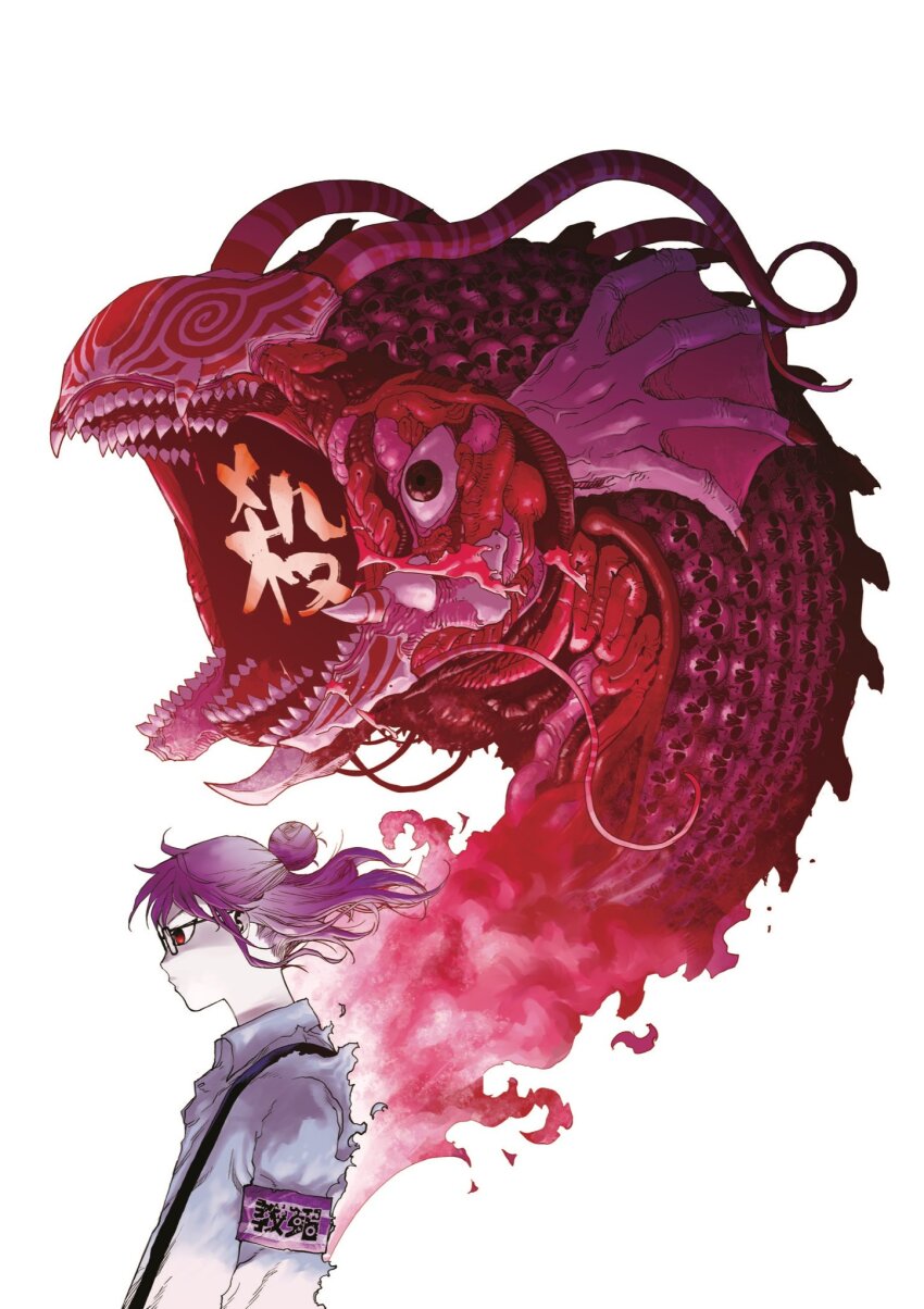 1girl armband character_request commentary_request dragon glasses hair_bun highres manabu_yashiro monster purple_hair red_eyes sensha_isu:_tank_chair single_hair_bun solo suspenders torn_cloth translation_request