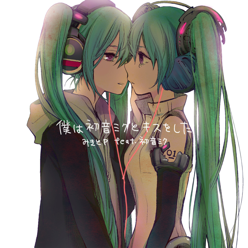2girls album_cover album_name artist_request check_artist cover crying crying_with_eyes_open dual_persona eye_contact face-to-face from_side green_hair grey_hoodie hand_on_another&#039;s_face hatsune_miku hatsune_miku_(append) headphones high_collar highres hood hood_down hoodie imminent_kiss long_hair looking_at_another multiple_girls non-web_source number_tattoo official_art parted_lips purple_eyes selfcest shirt shoulder_tattoo simple_background sleeveless sleeveless_shirt tattoo tears translated twintails upper_body very_long_hair vocaloid vocaloid_append white_background white_shirt yokoyari_mengo yuri