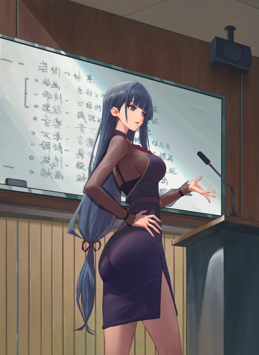 1girl absurdres black_dress black_hair blue_eyes bodystocking breasts classroom commission dress hand_on_own_hip highres large_breasts long_hair looking_to_the_side low-tied_long_hair microphone original pantylines parted_lips pixiv_commission podium qingli_ye speaker teacher very_long_hair whiteboard