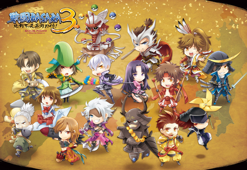 3girls :d :o armor artist_name beard black_sclera blue_eyes brown_eyes brown_hair chakram chibi chibi_only chousokabe_motochika_(sengoku_basara) clenched_hands colored_sclera copyright_name cup date_masamune_(sengoku_basara) energy_sword eyepatch facial_hair fuuma_kotarou_(sengoku_basara) grin hair_over_eyes helmet highres holding holding_pinwheel holding_sword holding_weapon honda_tadakatsu_(sengoku_basara) ishida_mitsunari_(sengoku_basara) japanese_armor kabuto_(helmet) kuroda_kanbei_(sengoku_basara) long_hair low_ponytail maeda_keiji_(sengoku_basara) male_focus medium_hair mouri_motonari_(sengoku_basara) multiple_girls nuclear_weapon oda_nobunaga_(sengoku_basara) oichi_(sengoku_basara) ootani_yoshitsugu_(sengoku_basara) open_mouth orange_eyes origami paper_crane pinwheel poke_ball ponytail purple_eyes purple_hair saika_magoichi_(sengoku_basara) sakazuki sanada_yukimura_(sengoku_basara) sdaki sengoku_basara shimazu_yoshihiro_(sengoku_basara) short_hair smile stocks sword tokugawa_ieyasu_(sengoku_basara) topknot tsuruhime_(sengoku_basara) weapon white_hair yellow_background yellow_eyes