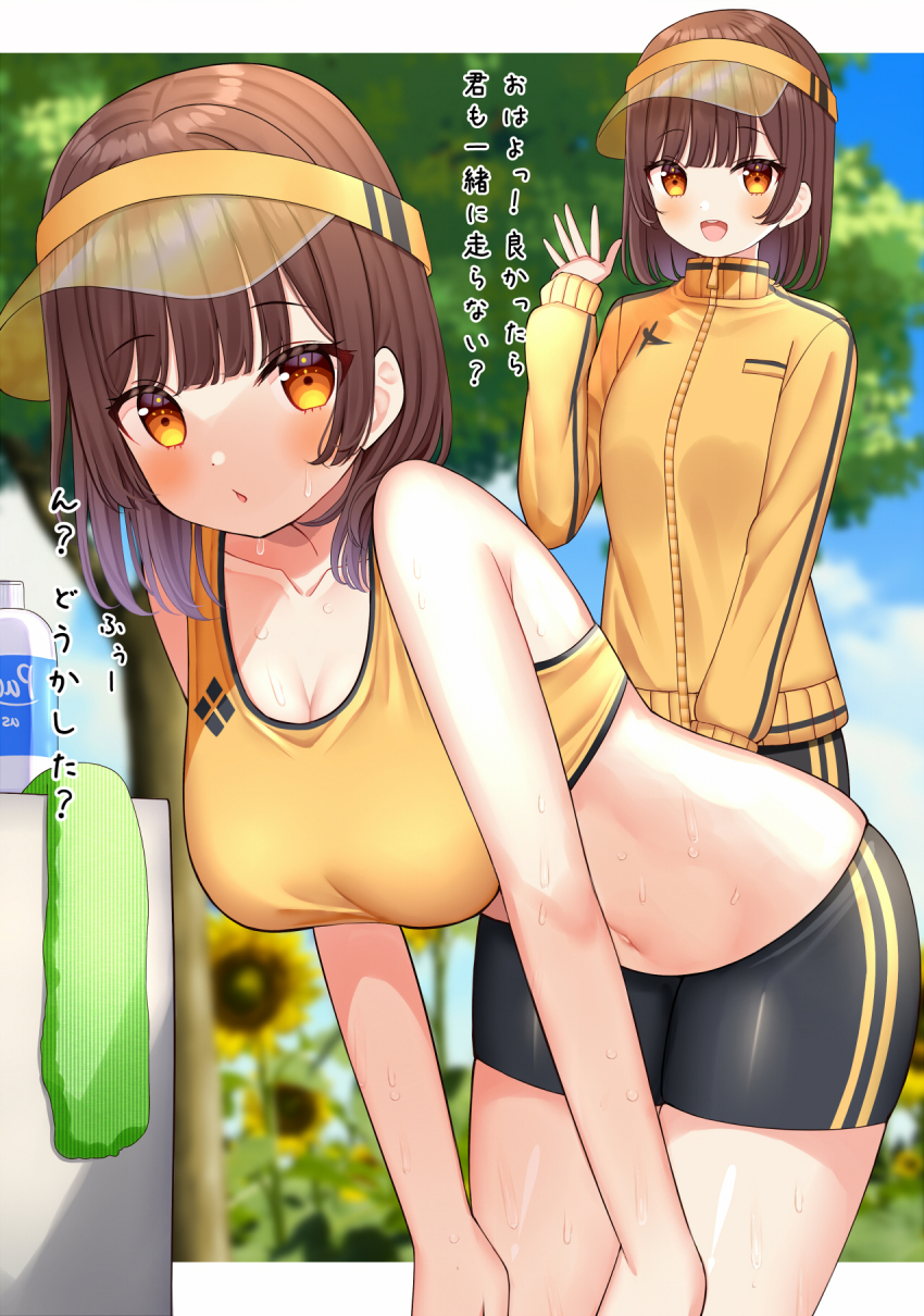 1girl bike_shorts black_shorts blush bottle breasts brown_eyes brown_hair cloud collarbone comiket_99 highres large_breasts leaning_forward medium_hair midriff mizukoshi_(marumi) navel open_mouth original shorts sky sports_bra sweat sweater towel translation_request tree visor_cap water_bottle yellow_sports_bra zipper_pull_tab