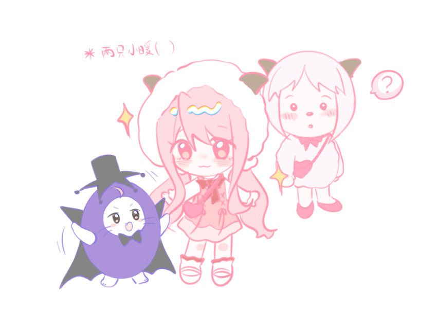 :3 ? ahoge animal bag black_cape black_hat bloom_poetry_(shining_nikki) blush blush_stickers brown_eyes cape chinese_text closed_mouth clothed_animal confused cross-laced_clothes cross-laced_dress crossover dress dress_ribbon eyelashes fake_horns fang fur_hat goat goat_horns hair_between_eyes happy hat heart-shaped_bag helmet highres horned_helmet horns jianuannuannuan kneehighs long_hair long_sidelocks long_sleeves low_twintails mary_janes medium_dress mei_yangyang momo_(nikki) motion_lines nikki_(nikki) nikki_(series) official_alternate_costume pink_bag pink_dress pink_hair pink_ribbon pleated_dress procreate_(medium) ribbon shining_nikki shirt shoes shoulder_bag sidelocks simple_background smile socks spoken_question_mark tareme top_hat translation_request twintails very_long_hair wavy_hair whiskers white_background white_hat white_shirt white_shoes white_socks xiyangyang_yu_huitailang