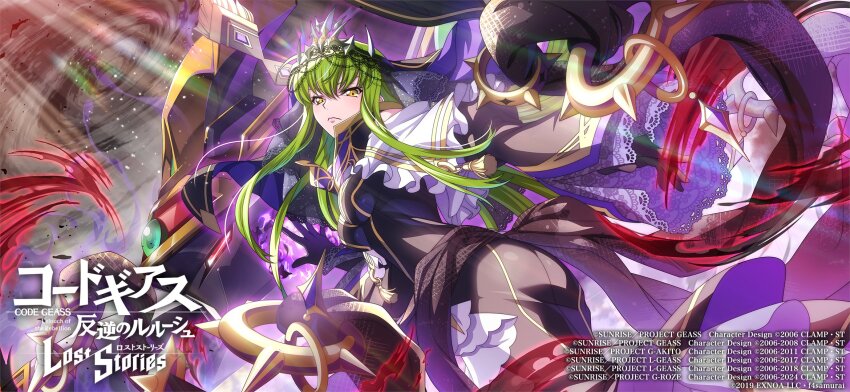 1girl ass black_dress breasts c.c. code_geass code_geass:_lost_stories commentary_request dress f4samurai green_hair highres long_hair official_art sidelocks solo tiara yellow_eyes