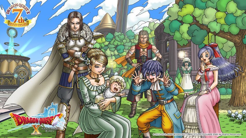 3girls 4boys aged_down anniversary apron aqua_hair armor artist_request ascot aunt_and_nephew aunt_and_niece baby bib blonde_hair blue_eyes blue_hair blue_sky bow breasts brother_and_sister brown_eyes brown_hair cape carrying_baby carrying_person character_request choker cleavage closed_eyes copyright_logo copyright_name cousins covering_own_mouth crossed_arms dragon_quest dragon_quest_x dress dress_bow earrings family farras_(dq10) father_and_son floating_hair floating_scarf frilled_dress frilled_wrist_cuffs frills fur-trimmed_cape fur_trim green_bow green_dress grey_eyes hair_bow hair_slicked_back hands_on_own_hips hero_(dq10) highres husband_and_wife jewelry laughing maid making_faces marone_(dq10) medium_hair mereade mother_and_son multiple_boys multiple_girls muscular muscular_male necklace official_art official_wallpaper open_mouth orange_scarf outdoors padre_(dq10) pants parent_and_child parted_hair pink_dress ponytail quad_(dq10) red_bow scarf short_hair siblings silver_armlet sitting sky smile spoilers star_(symbol) star_choker sweatdrop teardrop_earrings third-party_source tongue tongue_out uncle_and_nephew uncle_and_niece white_apron white_ascot white_cape wrist_cuffs yellow_pants