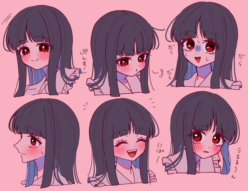 1girl averting_eyes black_hair blush closed_mouth commentary hashtag-only_commentary highres houraisan_kaguya long_hair looking_at_viewer multiple_expressions multiple_views open_mouth pink_background pout red_eyes smile sweat sweatdrop ta_mi_01000 touhou translation_request