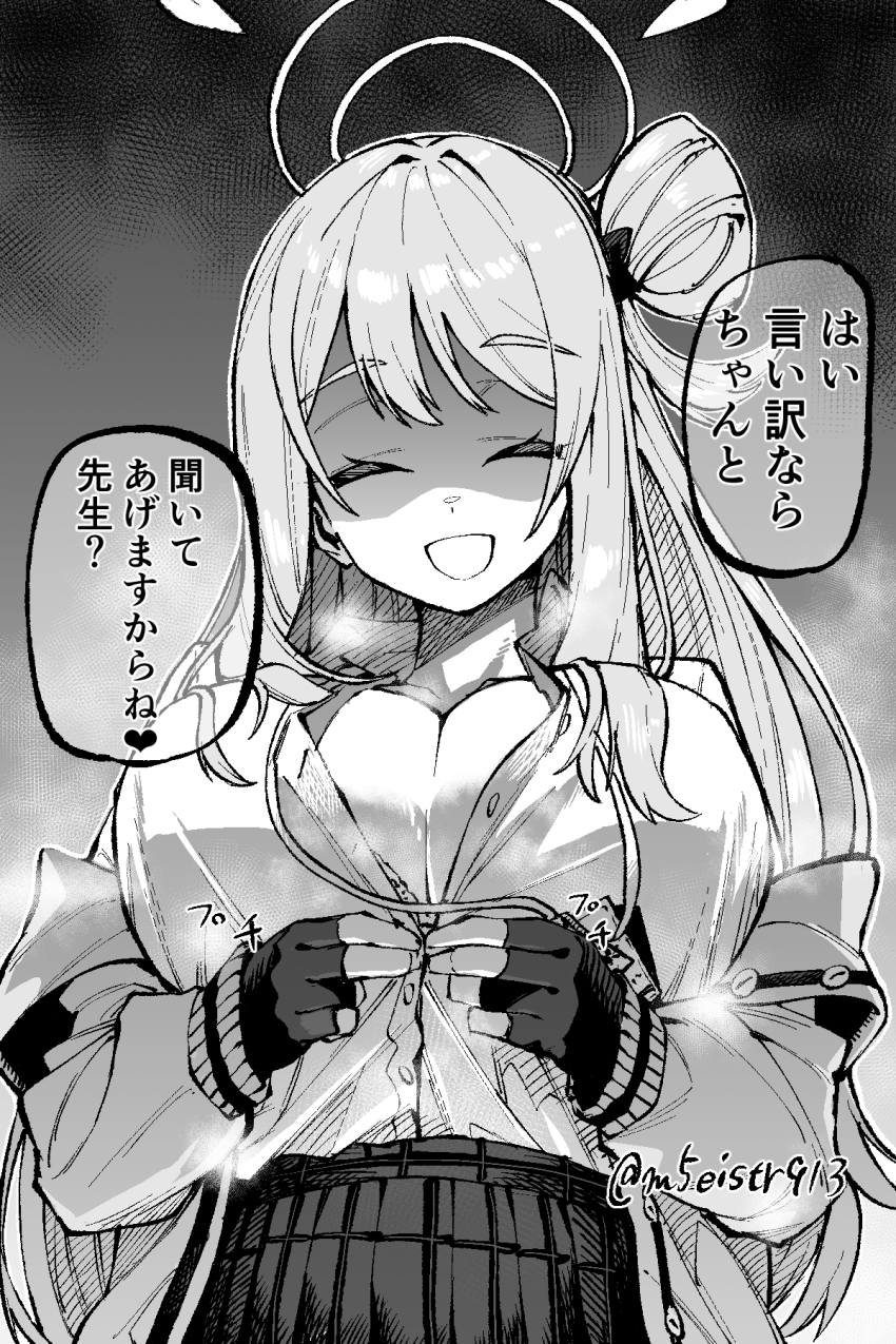 1girl breasts cleavage closed_eyes fingerless_gloves gloves greyscale hair_bun highres huge_breasts jacket jazz_(fukukan) large_breasts long_hair looking_at_viewer monochrome nonomi_(blue_archive) off-shoulder_jacket off_shoulder open_clothes open_jacket open_mouth plaid_clothes plaid_skirt shaded_face sidelocks single_side_bun skirt solo undressing