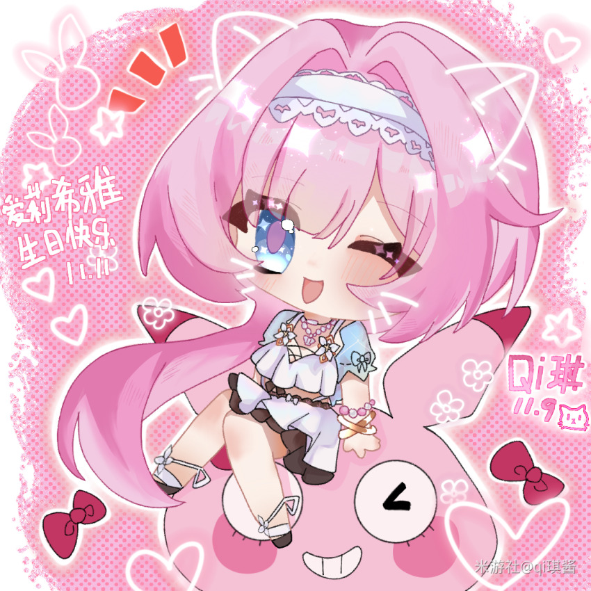 1girl animal_ears bare_legs bikini blue_eyes cat_ears chibi chibi_only chinese_text crossed_legs dated elysia_(honkai_impact) elysia_(miss_pink_elf)_(honkai_impact) elysia_(summer_miss_elf)_(honkai_impact) fake_animal_ears fake_whiskers hairband heart homei_(honkai_impact) honkai_(series) honkai_impact_3rd long_hair official_alternate_costume one_eye_closed open_mouth pink_background pink_hair qi_jiang smile swimsuit translation_request white_bikini white_hairband