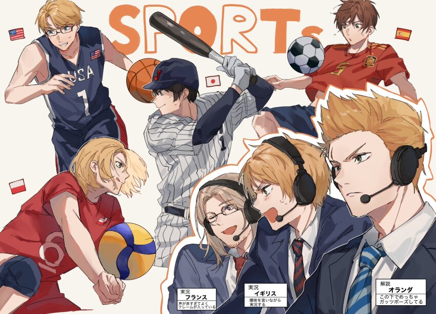 6+boys america_(hetalia) american_flag axis_powers_hetalia ball baseball_bat baseball_cap baseball_uniform basketball basketball_(object) basketball_uniform black_hair blonde_hair brown_hair canada_(hetalia) canadian_flag english_text formal_clothes france_(hetalia) frown hat headset highres hkym_kk japan_(hetalia) japanese_flag multiple_boys necktie netherlands_(hetalia) one_eye_closed open_mouth playing_sports short_hair smile soccer_ball soccer_uniform spain_(hetalia) spanish_flag spiked_hair sportswear striped_necktie united_kingdom_(hetalia) volleyball volleyball_(object) volleyball_uniform