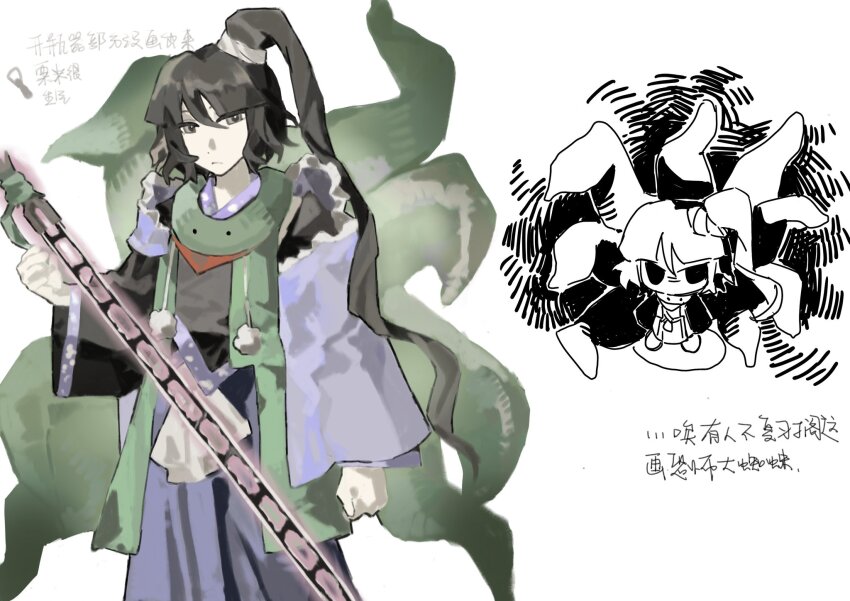 1other aaayamitsu adagumo_no_yaorochi androgynous annoyed aura black_hair black_kimono blue_hakama blunt_bangs bottle_opener bright_pupils cape chibi chinese_text closed_mouth dark_aura dot_nose double-parted_bangs feet_out_of_frame frilled_cape frown furrowed_brow glowing glowing_sword glowing_weapon green_jacket green_scarf grey_eyes hair_ornament hair_scrunchie hakama hakama_skirt high_side_ponytail highres holding holding_sword holding_weapon jacket japanese_clothes jinbaori kimono len&#039;en long_hair long_sleeves looking_at_viewer multiple_tails multiple_views other_focus outstretched_arms pom_pom_(clothes) prehensile_tail purple_cape red_scarf scarf scrunchie short_kimono simple_background skirt sleeves_past_fingers sleeves_past_wrists snake_tail socks standing sword sword_of_kusanagi tail tasouken translation_request very_long_hair weapon white_background white_pupils white_scrunchie wide_sleeves