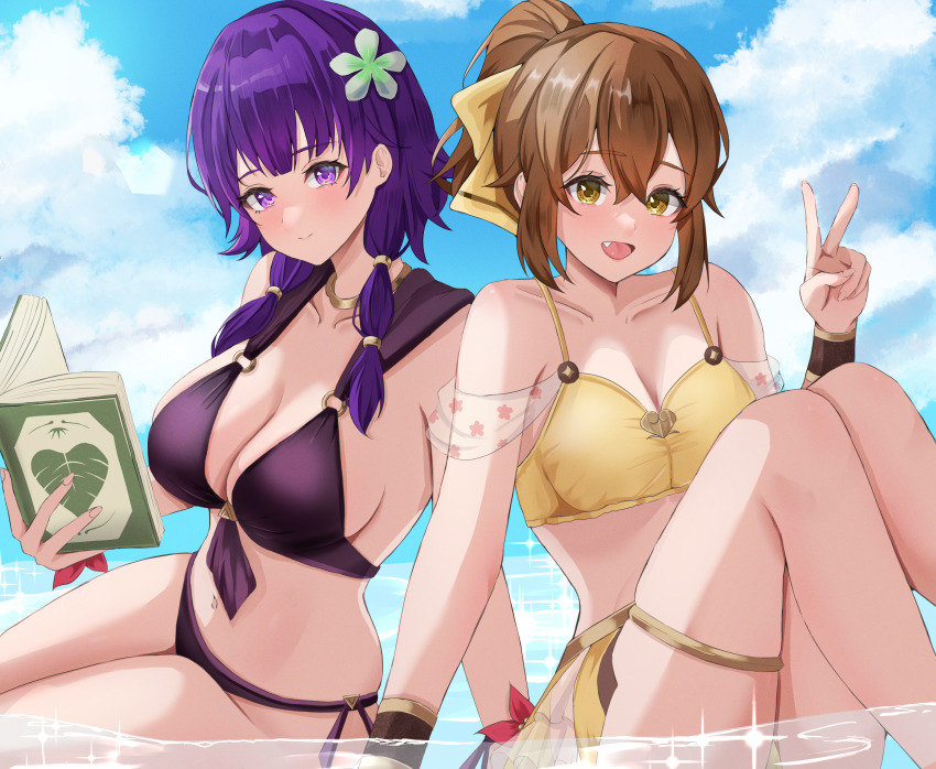 2girls :d absurdres bikini black_bikini book breasts brown_hair cleavage commission delthea_(fire_emblem) fang fire_emblem fire_emblem:_the_sacred_stones fire_emblem_echoes:_shadows_of_valentia fire_emblem_heroes flower hair_flower hair_ornament highres holding holding_book large_breasts lute_(fire_emblem) lute_(summer)_(fire_emblem) medium_breasts multiple_girls navel nintendo official_alternate_costume open_book open_mouth outdoors peli_cantaro pixiv_commission ponytail purple_eyes purple_hair short_hair sitting smile swimsuit v yellow_bikini