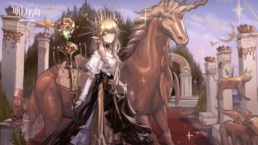1girl absurdres arknights aura bare_shoulders black_skirt blonde_hair chinese_commentary closed_mouth column commentary_request copyright_name day doctor_(arknights) elf feet_out_of_frame glint gold highres holding holding_staff jewelry laoshi_wo_hao_e long_hair looking_at_viewer magic muelsyse_(arknights) outdoors pillar pointy_ears shirt sidelocks skirt skirt_hold smile solo sparkle split_mouth staff standing statue white_shirt