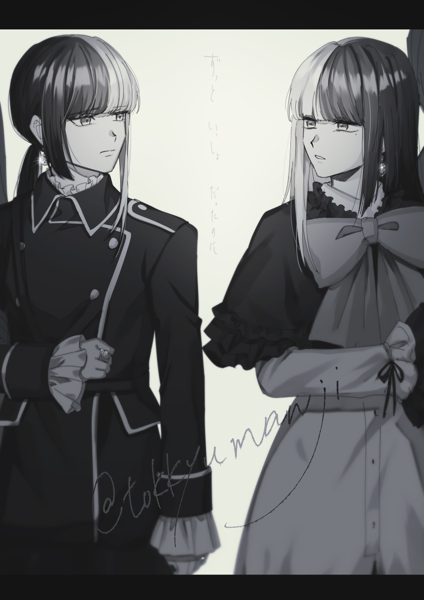 1boy 1girl absurdres androgynous black_border blunt_bangs blurry border bow brother_and_sister buttons capelet commentary_request cowboy_shot depth_of_field double-breasted dress earrings greyscale highres jewelry jiip_stomach kamen_rider kamen_rider_gavv_(series) long_hair looking_at_another low_ponytail monochrome multicolored_hair parted_lips ponytail ring siblings siita_stomach tokkyumanji tokusatsu translation_request trap twins twitter_username two-tone_hair white_background