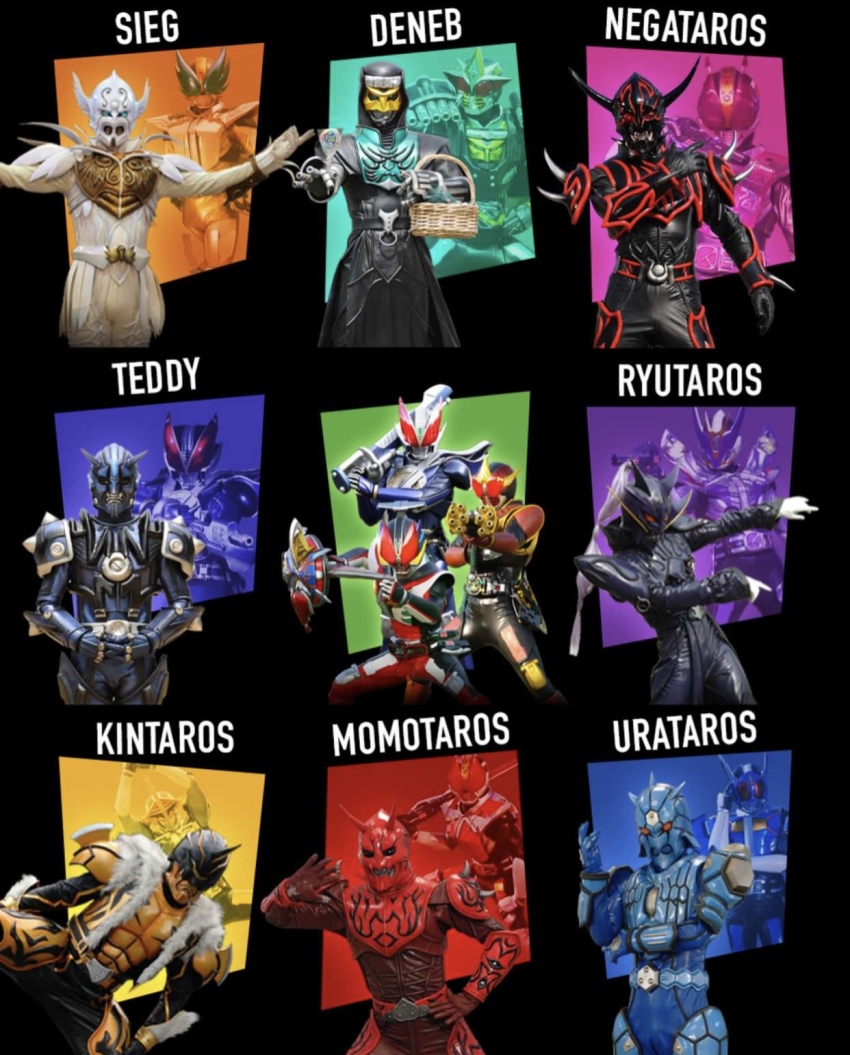 armor bear bird black_armor black_background blue_armor deneb dragon edited_official_artwork green_armor highres inside_out inside_out_2 kamen_rider kamen_rider_den-o kamen_rider_den-o_(series) kamen_rider_nega_den-o kamen_rider_new_den-o kamen_rider_zeronos kintaros male_focus momotaros monster monster_boy movie_poster multiple_boys negataros oni purple_armor red_armor ryutaros sieg swan teddy_(kamen_rider_den-o) third-party_edit turtle urataros white_armor yellow_armor