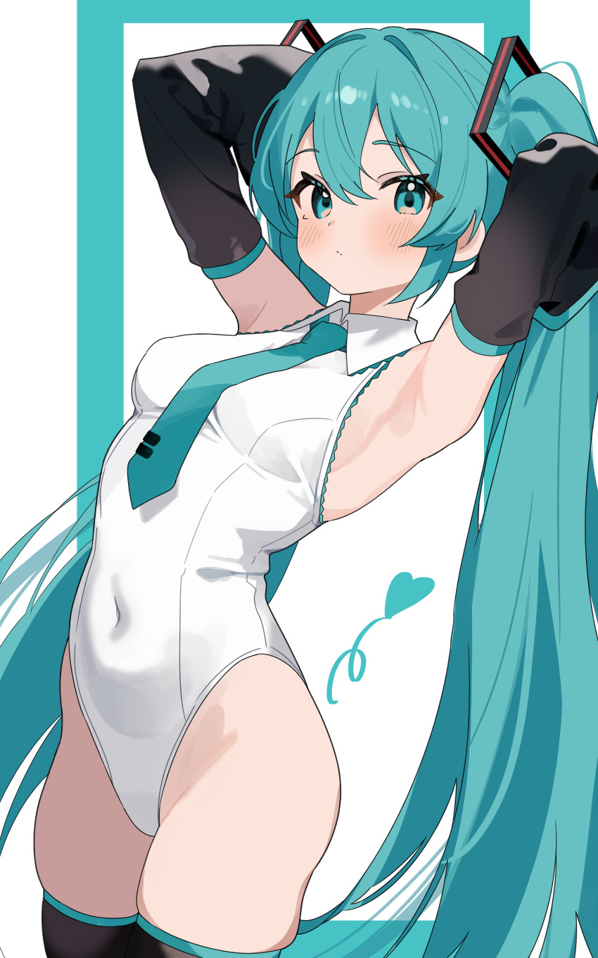 1girl absurdres aqua_eyes aqua_hair aqua_necktie armpits arms_up black_sleeves blush bodysuit closed_mouth coco_irasuto commentary_request cowboy_shot detached_sleeves hair_ornament hatsune_miku highres long_hair long_sleeves looking_at_viewer necktie partial_commentary presenting_armpit solo standing twintails very_long_hair vocaloid white_bodysuit
