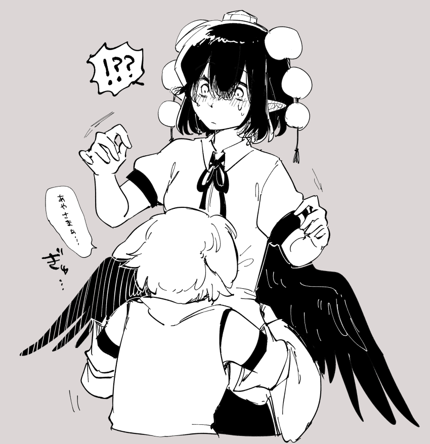 !? 2girls animal_ears bird_wings black_wings blush closed_mouth collared_shirt commentary_request detached_sleeves ear_blush greyscale_with_colored_background hat highres hug inubashiri_momiji min.k multi-source_commentary multiple_girls neck_ribbon no_headwear pointy_ears pom_pom_(clothes) puffy_short_sleeves puffy_sleeves ribbon shameimaru_aya shirt short_sleeves simple_background skirt speech_bubble spoken_interrobang surprised tokin_hat touhou translation_request wings wolf_ears wolf_girl