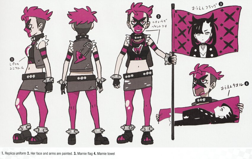 1girl absurdres artbook banner black_boots black_gloves bodypaint boots bright_pupils character_print closed_mouth concept_art english_text eyelashes facepaint fingerless_gloves flag from_behind from_side full_body gloves grey_hair grey_jacket grey_skirt highres holding holding_flag holding_towel jacket marnie_(pokemon) midriff multicolored_hair multiple_views navel nintendo official_art open_clothes open_jacket open_mouth pantyhose pink_eyes pink_hair pink_pantyhose pokemon pokemon_swsh safety_pin scan short_hair simple_background skirt sleeveless sleeveless_jacket smile standing team_yell team_yell_grunt team_yell_grunt_(female) teeth third-party_source tongue torn_clothes torn_jacket torn_pantyhose towel two-tone_hair undercut very_short_hair white_background white_pupils
