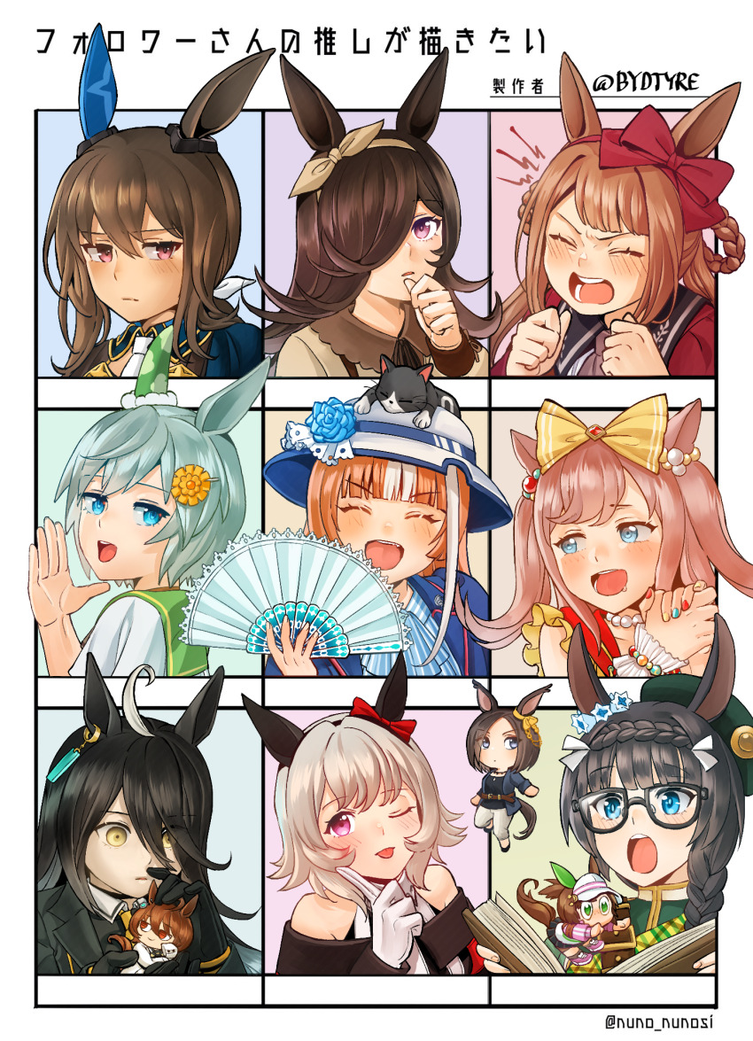 6+girls admire_vega_(umamusume) agnes_digital_(umamusume) agnes_tachyon_(umamusume) air_groove_(umamusume) akikawa_yayoi_(umamusume) animal animal_ears animal_on_head bare_shoulders belt black-framed_eyewear black_gloves black_hair black_hairband blue_dress blue_eyes blue_flower blue_rose bow braid braided_hair_rings braided_ponytail brown_belt brown_dress brown_hair cat cat_on_head chibi clenched_hands closed_eyes closed_mouth commentary_request curren_chan_(umamusume) dress ear_bow ear_covers ear_ornament earrings flower gaman glasses gloves green_hat green_jacket grey_hair hair_between_eyes hair_ornament hair_rings hairband hairclip hand_fan hand_on_own_chin hat highres holding holding_fan horse_ears horse_girl horse_tail ines_fujin_(umamusume) jacket jewelry long_hair long_sleeves looking_at_viewer manhattan_cafe_(umamusume) multicolored_hair multiple_girls nail_polish necktie on_head open_mouth own_hands_together pants purple_eyes red_bow red_dress rice_shower_(umamusume) rose sailor_collar seiun_sky_(umamusume) shirt short_hair sidelocks single_ear_cover single_earring smile streaked_hair striped_clothes striped_dress stroking_own_chin sweep_tosho_(umamusume) tail teeth translation_request twitter_username two_side_up umamusume visor_cap white_gloves white_hair white_hat white_necktie white_pants white_shirt yellow_bow yellow_eyes zenno_rob_roy_(umamusume)