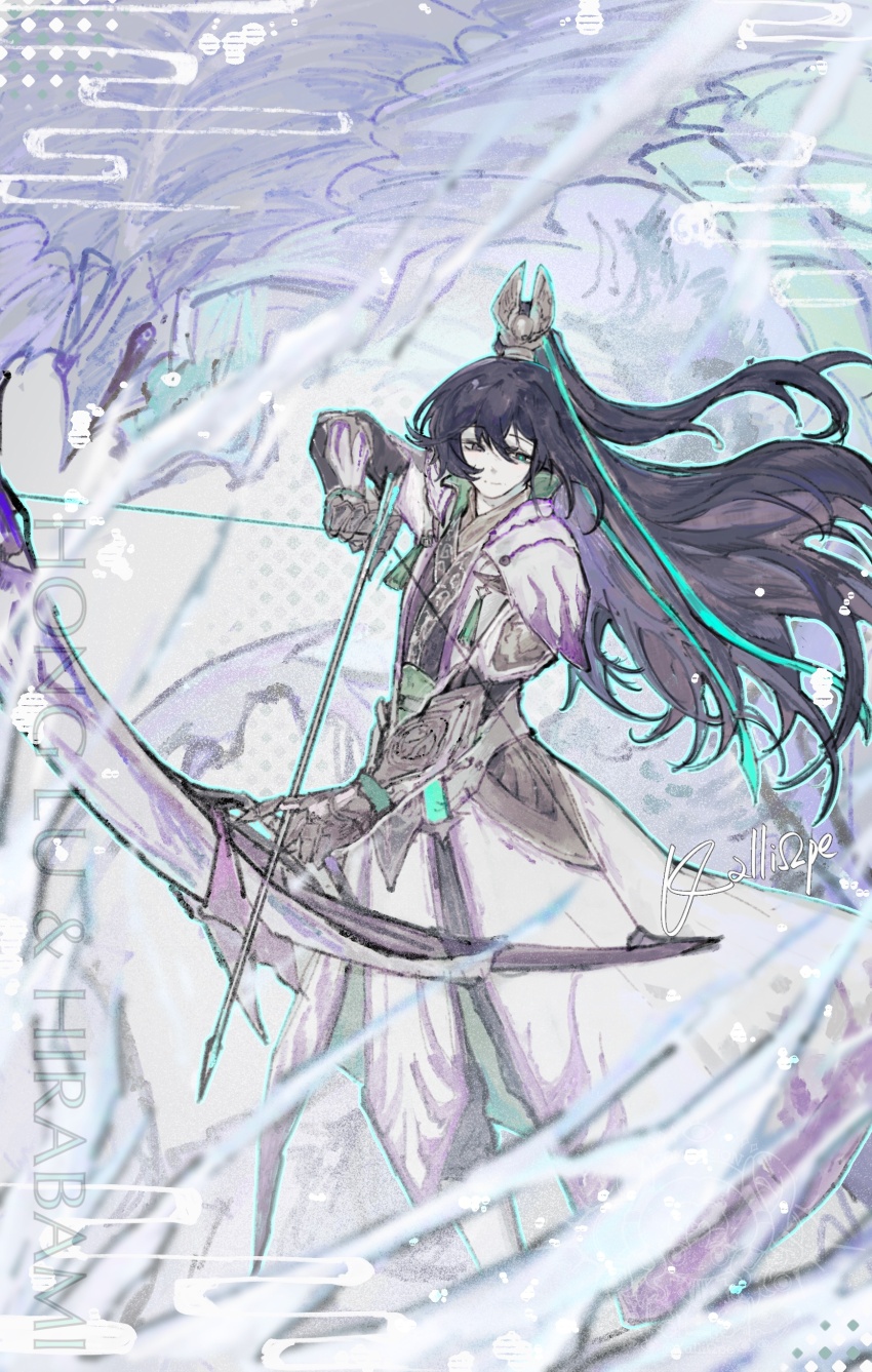 1boy absurdres armor black_eyes black_hair blue_eyes blue_outline blurry blurry_foreground bow_(weapon) cloud crossover drawstring drawstring_pull full_body gauntlets hair_flowing_over hair_ornament heterochromia high_ponytail highres hirabami holding holding_bow_(weapon) holding_weapon hong_lu_(project_moon) kalliope_orc light_particles limbus_company long_hair male_focus outline ponytail project_moon smile solo very_long_hair weapon
