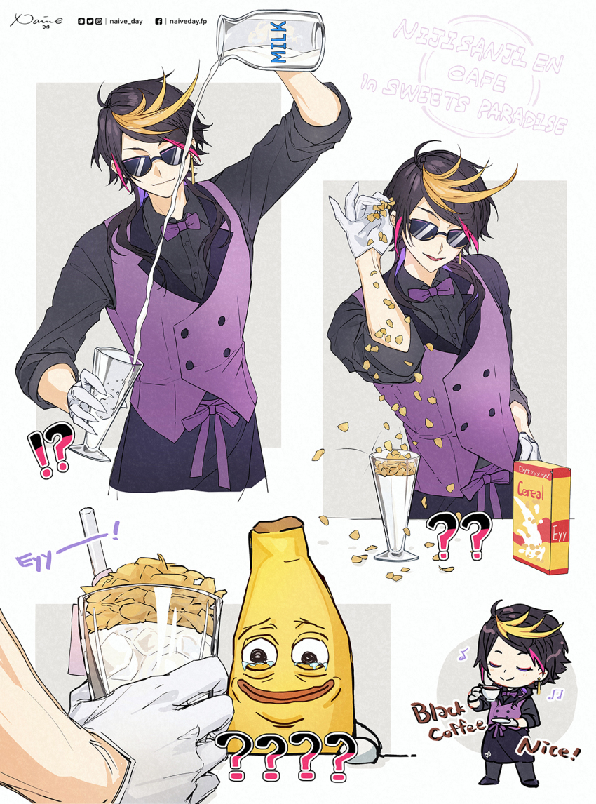 1boy 1other :3 ? ?? apron artist_name black_apron black_hair black_shirt blonde_hair bow bowtie cereal cereal_box chibi chibi_inset coffee collared_shirt cooking crying cup drinking_straw earrings english_text eyeshadow facebook_username gloves half_gloves highres holding holding_cup holding_plate instagram_username jewelry makeup male_focus medium_hair meme milk multicolored_hair musical_note naive_(day) nijisanji nijisanji_en open_mouth parfait_glass parody plate plurk_logo plurk_username pouring purple_bow purple_bowtie purple_hair purple_vest red_eyeshadow salt_bae_(meme) shirt shu_yamino signature sleeves_rolled_up smile sprinkling streaked_hair sunglasses tearing_up twitter_username vest virtual_youtuber waist_apron white_gloves