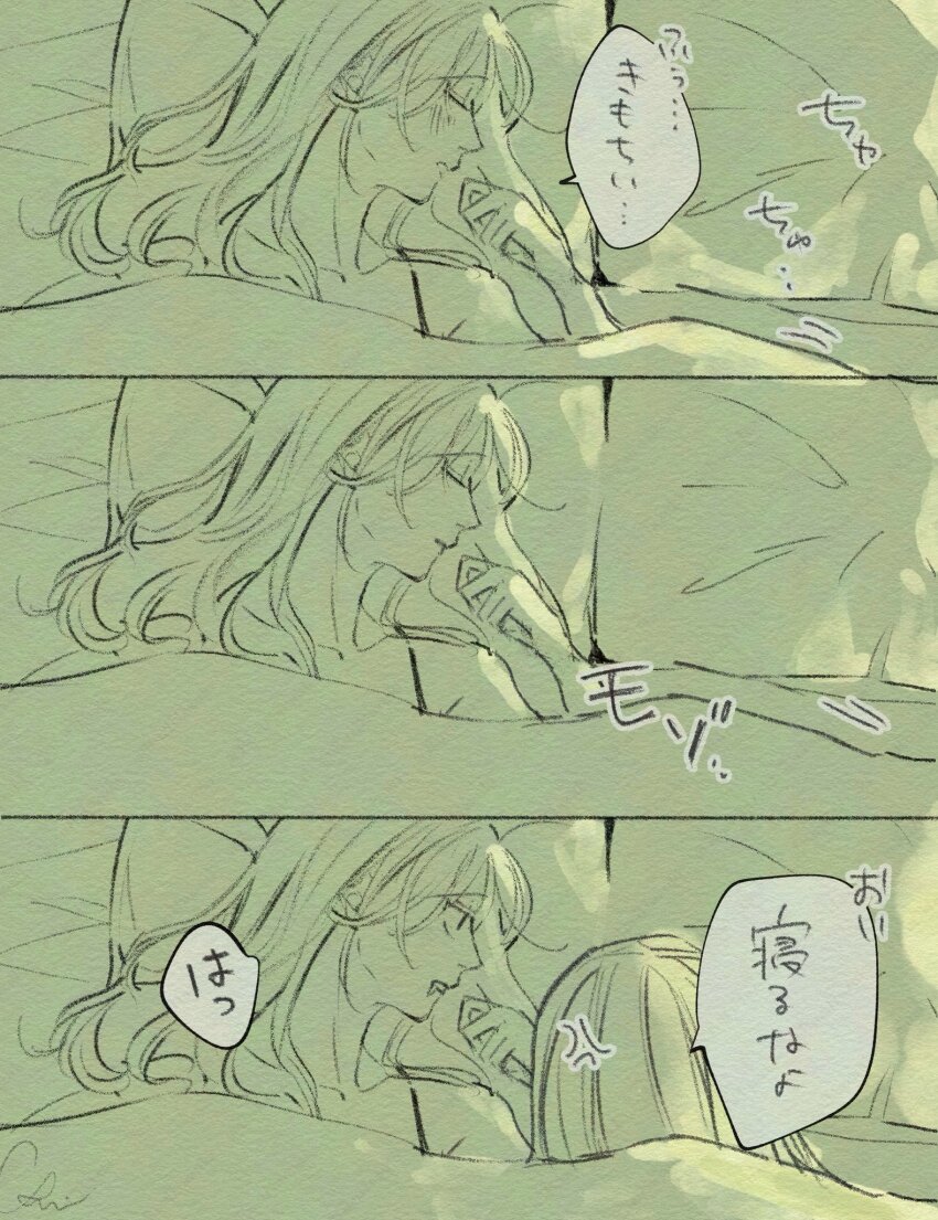 2girls anger_vein artist_name blanket greyscale hara_tsukika_(hazuki_ruri) hazuki_ruri highres implied_sex long_hair monochrome multiple_girls original pillow saliva sleeping spaghetti_strap takatsuka_kurumi_(hazuki_ruri) yuri