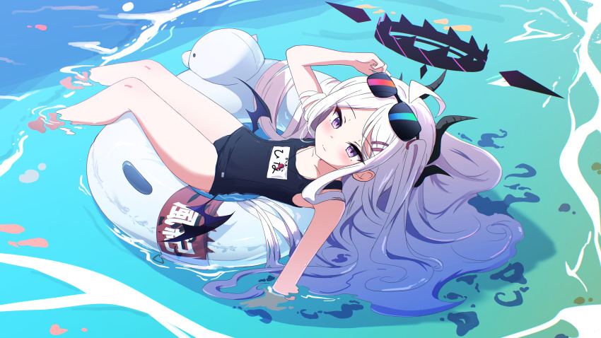 1girl absurdres afloat ahoge bare_legs bare_shoulders barefoot black_one-piece_swimsuit blue_archive blush demon_girl demon_horns demon_wings duck_innertube eyewear_on_head hair_ornament hairclip halo highres hina_(blue_archive) hina_(swimsuit)_(blue_archive) horns innertube kiroshi long_hair looking_at_viewer low_wings lying multiple_horns name_tag official_alternate_costume old_school_swimsuit on_back on_innertube one-piece_swimsuit parted_bangs purple_eyes school_swimsuit solo sunglasses swim_ring swimsuit very_long_hair water whistle whistle_around_neck white_hair white_innertube wings