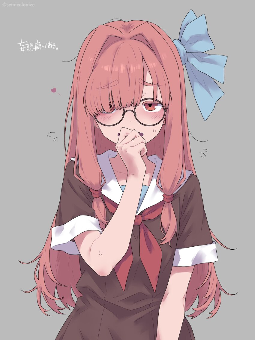 1girl dress glasses heart highres kotonoha_akane looking_at_viewer open_mouth pink_hair round_eyewear semicolonize shy solo voiceroid