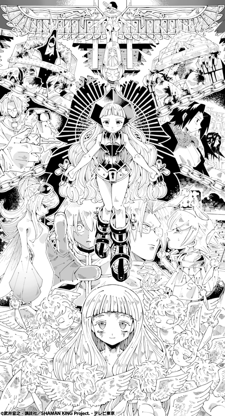 1girl 6+boys ancient_egyptian_clothes angel angel_wings armor asakura_yoh bare_shoulders blood copyright_name fairy fighting grin hairband headphones highres holding holding_sword holding_weapon injury iron_maiden_jeanne jewelry leotard long_hair looking_at_another looking_to_the_side lyserg_diethel marco_(shaman_king) military military_uniform monochrome morphine multiple_boys multiple_girls necklace official_art possession sequential shaman_king shamash sky smile spiked_hair sword tears torture translation_request umemiya_ryuunosuke usui_horokeu very_long_hair violence walking weapon wings x-laws
