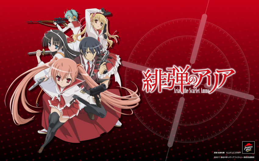 4girls black_hair black_legwear blazer blonde_hair blue_eyes bullpup dragunov_svd green_hair gun hair_ribbon hidan_no_aria highres hotogi_shirayuki iwakura_kazunori jacket japanese_clothes kanzaki_h._aria long_hair miko mine_riko multiple_girls necktie pink_hair pizza_hut red_eyes reki_(hidan_no_aria) ribbon rifle school_uniform short_hair sniper_rifle suppressor sword thighhighs tooyama_kinji twintails very_long_hair weapon zettai_ryouiki