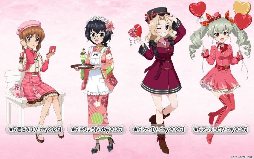 4girls adjusting_hair anchovy_(girls_und_panzer) apron bag balloon belt bench black_hair black_hat black_shoes blonde_hair blue_eyes boots bow bowtie box brown_boots brown_eyes brown_hair character_name dress drill_hair food frilled_apron frilled_dress frilled_skirt frilled_sleeves frills full_body fur_collar gift girls_und_panzer girls_und_panzer_senshadou_daisakusen! glasses green_hair hair_intakes hat hat_bow hat_ribbon heart-shaped_box heart_balloon high_heels highres holding holding_balloon holding_compact holding_gift holding_tray ice_cream japanese_clothes jumping kay_(girls_und_panzer) kimono legs long_sleeves looking_at_viewer maid_headdress messy_hair mini_hat multiple_girls nishizumi_miho official_art on_bench open_mouth oryou_(girls_und_panzer) pink_background pink_bow pink_dress pink_hat pink_kimono pink_shoes plaid_clothes plaid_skirt ponytail purple_dress purple_sash red_belt red_boots red_bow red_eyes red_shirt red_skirt ribbon round_eyewear sash semi-rimless_eyewear shirt shoes short_hair sitting skirt smile socks spoon standing sundae thigh_boots thighs translated tray twin_drills under-rim_eyewear valentine vest wavy_hair white_apron