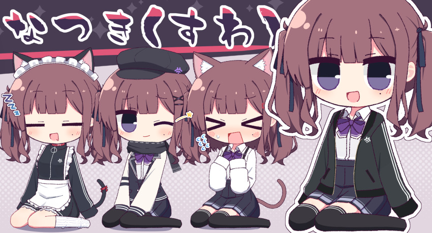 &gt;_&lt; 1girl :d ;) animal_ear_fluff animal_ears apron arms_at_sides black_hat black_jacket black_ribbon black_scarf black_skirt black_thighhighs blunt_bangs blush bow bowtie brown_hair cat_ears cat_girl cat_tail cevio chibi chibi_only closed_mouth collared_shirt commentary_request drooling flying_sweatdrops frilled_apron frills full_body hair_ribbon hands_up hat hibino_000 highres jacket kemonomimi_mode long_sleeves looking_at_viewer maid_headdress medium_hair mole mole_under_eye mouth_drool natsuki_karin one_eye_closed open_clothes open_jacket open_mouth outline pleated_skirt purple_bow purple_bowtie purple_eyes ribbon scarf shirt sitting skirt sleeping sleeves_past_fingers sleeves_past_wrists smile socks sweatdrop tail thighhighs translation_request twintails white_apron white_outline white_shirt white_socks zzz
