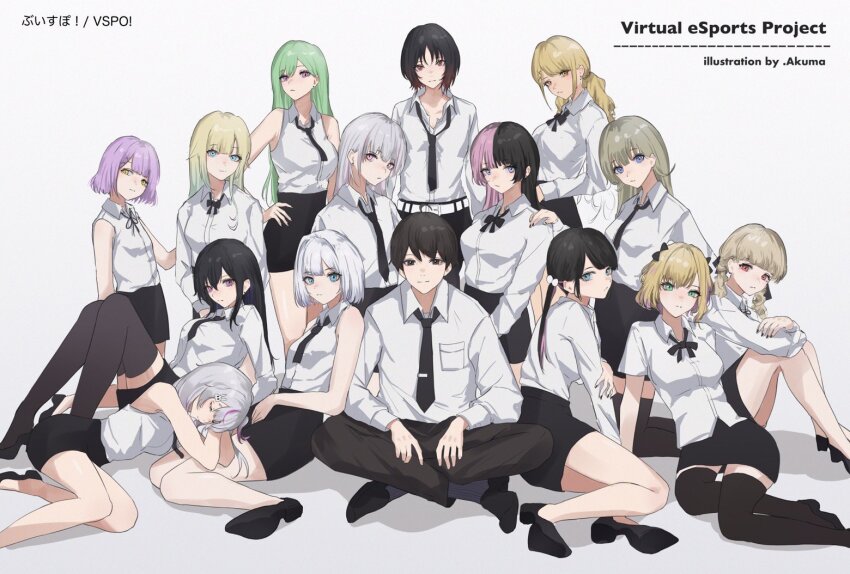 .akuma 1boy 6+girls aizawa_ema artist_name asumi_sena black_hair black_necktie black_pants black_shoes black_skirt black_socks blonde_hair blue_eyes cattleya_regina_games colored_inner_hair copyright_name crossed_legs green_eyes green_hair grey_hair hair_intakes hanabusa_lisa hand_on_another&#039;s_shoulder ichinose_uruha iris_black_games kaga_nazuna kaga_sumire kaminari_qpi kisaragi_ren_(vtuber) knee_up kneeling kogara_toto kurumi_noah long_hair long_sleeves lupinus_virtual_games manager medium_hair multicolored_hair multiple_girls necktie pants pink_eyes pink_hair ponytail purple_eyes purple_hair red_eyes red_hair shinomiya_runa shirt shoes short_hair short_sleeves simple_background sitting skirt socks split-color_hair streaked_hair tachibana_hinano tosaki_mimi very_long_hair virtual_youtuber vspo! white_background white_hair white_shirt yakumo_beni yellow_eyes