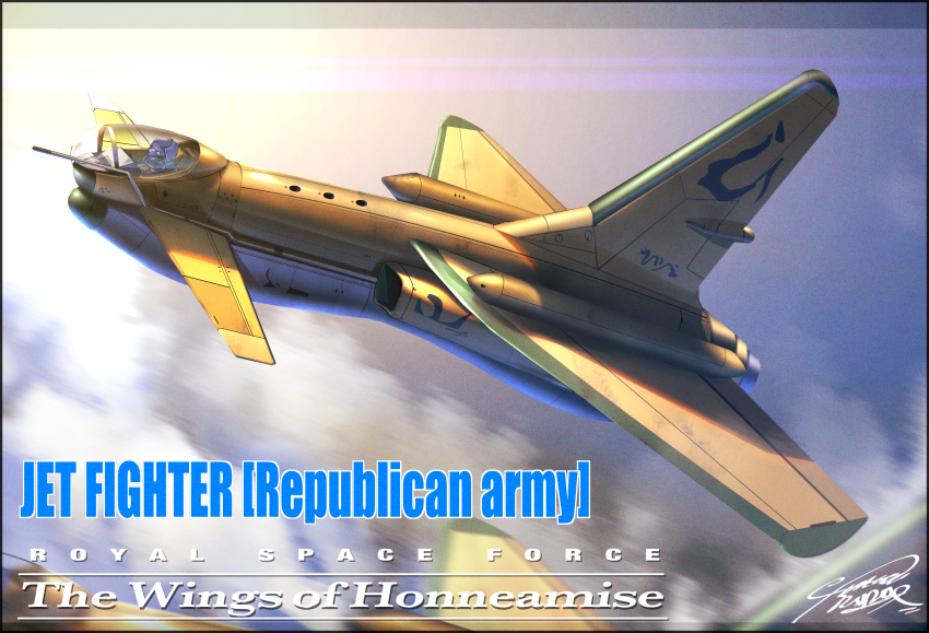 absurdres aircraft airplane alien blurry blurry_background canards character_name cloud cockpit damaged dirty english_text fighter_jet flying helmet highres honneamise_no_tsubasa military military_vehicle motion_blur oxygen_mask pilot pilot_suit raruru realistic roundel science_fiction signature vehicle_focus