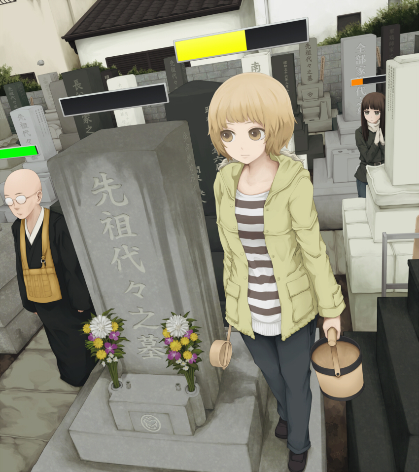 1boy 2girls black_hair blonde_hair brown_eyes bucket commentary flower glasses grave graveyard health_bar highres jacket long_hair monk multiple_girls original praying short_hair striped_clothes striped_sweater sweater translation_request yajirushi_(chanoma)