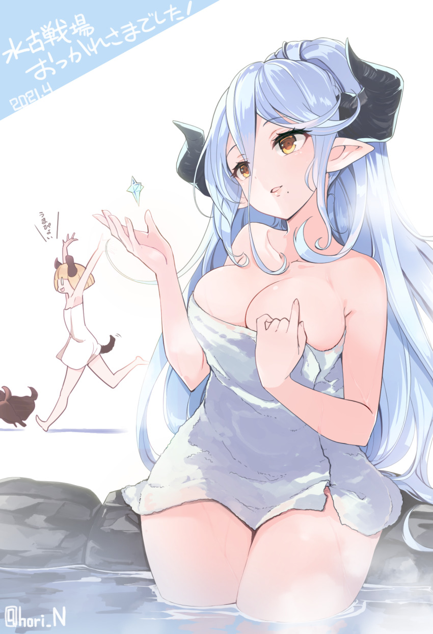 2girls :d animal_ears bare_shoulders bath bathing blonde_hair blue_hair blush breasts cleavage commentary_request dated dog dog_ears dog_girl dog_tail draph erune granblue_fantasy hair_between_eyes highres izmir large_breasts long_hair mole mole_under_mouth multiple_girls naked_towel nino_(shira) onsen open_mouth ponytail rock short_hair sitting smile soaking_feet tail tail_wagging thighs towel translated umapyoi_(phrase) vajra_(granblue_fantasy) water yellow_eyes