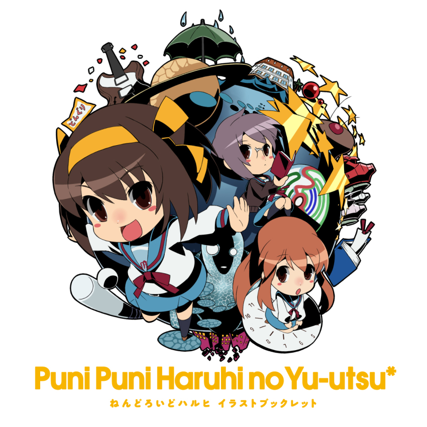 00s asahina_mikuru bad_id bad_pixiv_id baseball baseball_bat book brown_eyes brown_hair celestial_(haruhi) celestial_(suzumiya_haruhi) chibi clock glasses globe grey_hair guitar hajime_(hajime-ill-1st) highres instrument long_hair nagato_yuki nendoroid school_uniform serafuku short_hair star_(symbol) suzumiya_haruhi suzumiya_haruhi_no_yuuutsu umbrella