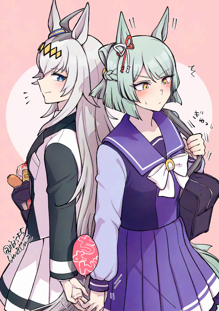 2girls ahoge animal_ears aqua_tail bag blue_eyes blush bow bowtie braid carrot closed_mouth ear_ornament ear_ribbon folded_hair folded_ponytail food fujimasa_march_(umamusume) grey_hair grey_tail hair_between_eyes hair_ornament hairband hi_(ibisf5umauma) highres horse_ears horse_girl horse_tail jacket kasamatsu_tracen_school_uniform long_hair long_sleeves multicolored_hair multicolored_jacket multiple_girls oguri_cap_(umamusume) pleated_skirt purple_sailor_collar purple_serafuku purple_shirt purple_skirt sailor_collar sailor_shirt school_bag school_uniform serafuku shirt short_hair shoulder_bag skirt smile sweat tail tracen_school_uniform two-tone_jacket umamusume umamusume:_cinderella_gray white_bow white_bowtie white_skirt yellow_eyes