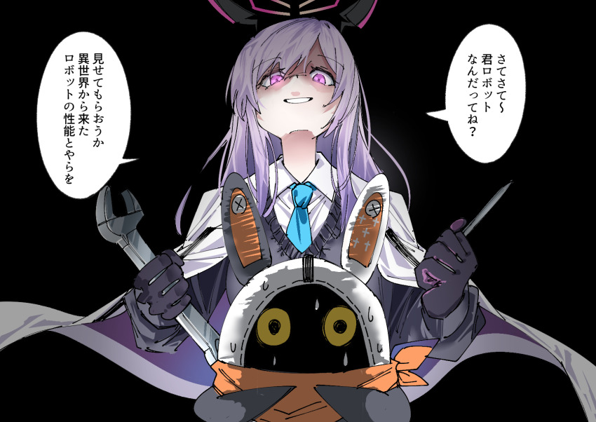 1girl bangboo_(zenless_zone_zero) black_background black_gloves black_sweater blue_archive blue_necktie coat coat_on_shoulders collared_shirt commentary_request commission crossover eous_(zenless_zone_zero) evil_grin evil_smile floating_headgear ganma_(nicoseiga52595768) gloves grin halo hands_up headgear highres holding holding_wrench long_hair long_sleeves necktie pink_eyes pink_halo pixiv_commission purple_hair shirt simple_background smile solo speech_bubble sweat sweater translation_request utaha_(blue_archive) white_coat white_shirt wrench zenless_zone_zero