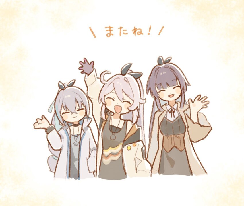 3girls :d ^_^ arm_up bare_shoulders black_choker black_dress black_ribbon bronya_zaychik brown_jacket choker closed_eyes closed_mouth collared_shirt commentary_request cropped_torso dress gloves grey_hair hair_intakes hair_ribbon hand_in_pocket hand_up highres honkai_(series) honkai_impact_3rd jacket kiana_kaslana long_hair long_sleeves multiple_girls neck_ribbon open_clothes open_jacket open_mouth ponytail puffy_long_sleeves puffy_sleeves purple_gloves purple_hair raiden_mei ribbon roena shirt smile translation_request upper_body very_long_hair white_jacket white_shirt wide_sleeves