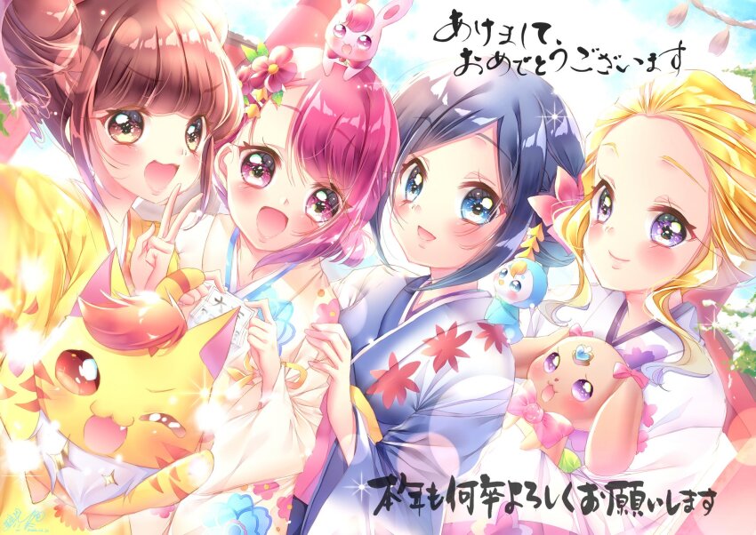 4girls :d akeome alternate_hairstyle animal animal_on_head artist_name blonde_hair blue_eyes blue_hair blue_kimono blunt_bangs bob_cut closed_mouth commentary dated day double_bun floral_print fuurin_asumi hair_bun hair_up hanadera_nodoka happy_new_year hatsumoude healin&#039;_good_precure highres hiramitsu_hinata holding holding_animal holding_paper japanese_clothes kimono kotoyoro latte_(precure) leaf_print light_particles looking_at_viewer multiple_girls new_year nyatoran_(precure) omikuji on_head open_mouth outdoors paper pegitan_(precure) pink_eyes pink_hair precure print_kimono purple_eyes purple_kimono rabirin_(precure) sawaizumi_chiyu short_hair sidelocks signature smile sparkle swept_bangs touki_matsuri translated v white_kimono yellow_kimono