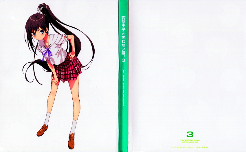 absurdres brown_shoes hand_on_own_thigh hentai_ouji_to_warawanai_neko. highres non-web_source ponytail shoes tagme tsutsukakushi_tsukushi