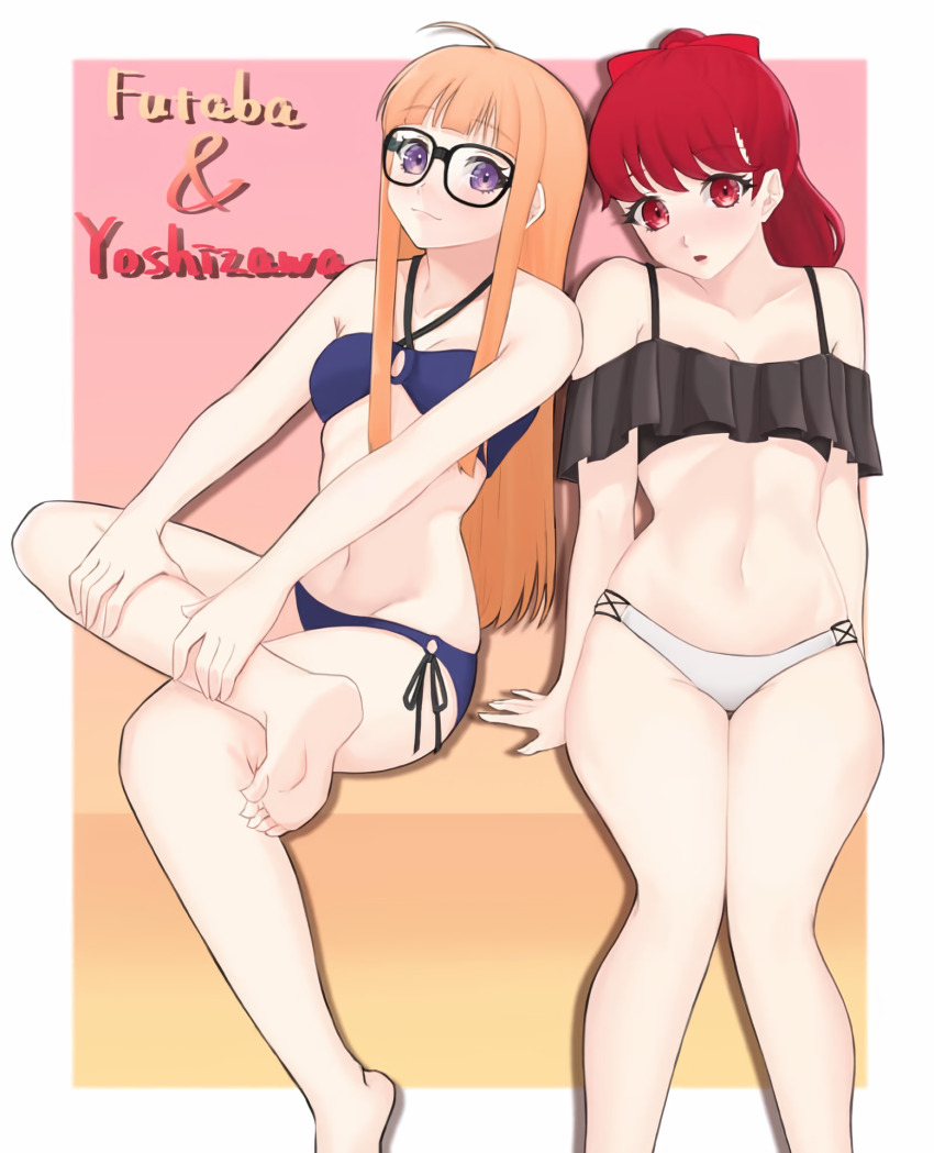 2girls ahoge atlus bare_legs barefoot bikini blush border breasts character_name cleavage closed_mouth crossed_arms feet feet_out_of_frame female_focus full_body glasses gradient_background highres looking_at_viewer matching_hair/eyes multiple_girls open_mouth persona persona_5 purple_eyes red_eyes red_hair reneph sakura_futaba small_breasts soles swimsuit thighs toes white_border yoshizawa_kasumi
