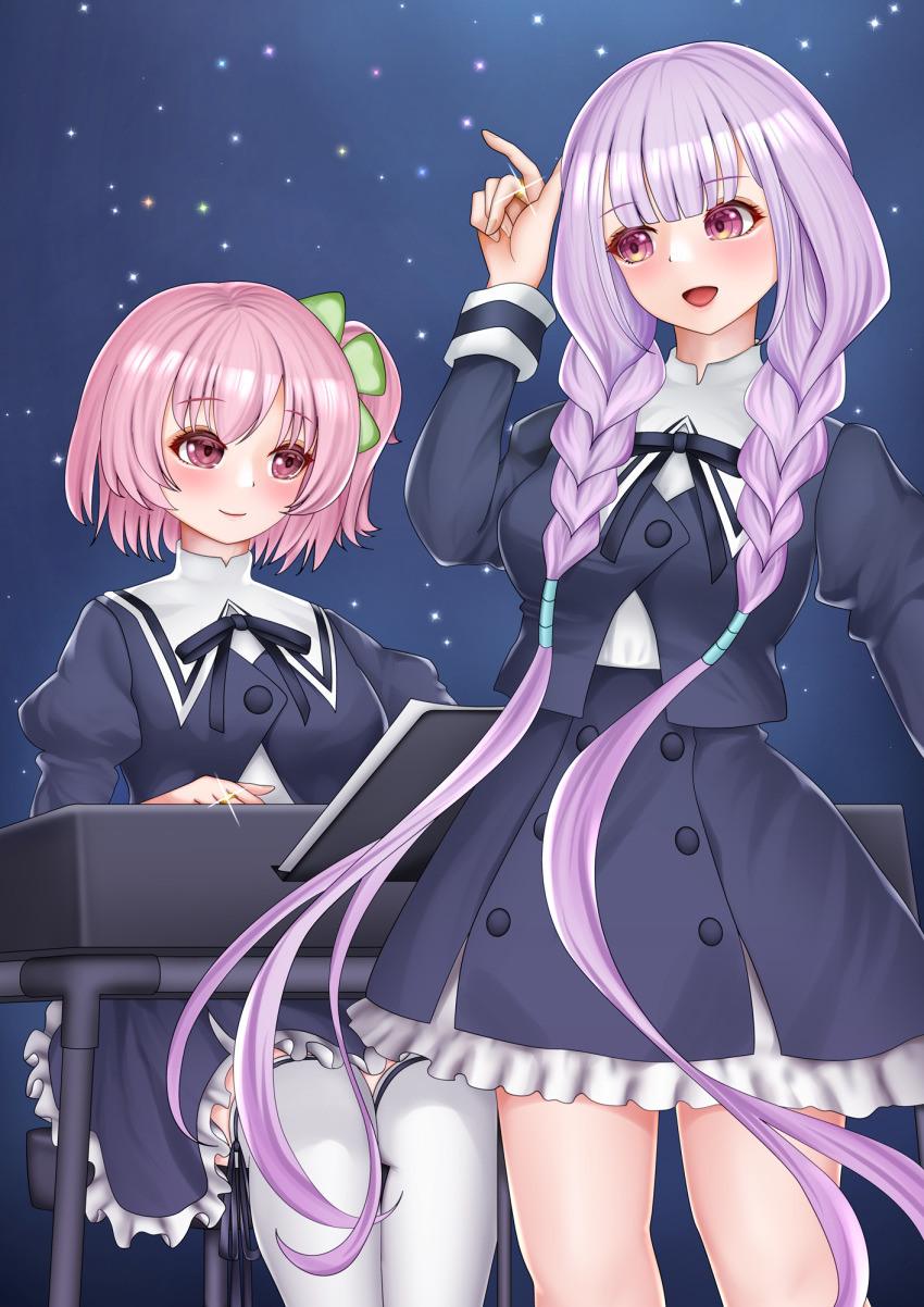 2girls arm_at_side arm_up assault_lily black_ribbon black_skirt blunt_bangs braid breasts buttons closed_mouth clover_hair_ornament commentary_request cropped_jacket four-leaf_clover_hair_ornament frilled_skirt frills glint hair_ornament hand_up high-waist_skirt highres hitotsuyanagi_riri hitotsuyanagi_yuri imai_tomohiro instrument jewelry juliet_sleeves keyboard_(instrument) leg_ribbon long_hair long_sleeves looking_at_another looking_to_the_side low_twin_braids low_twintails lying medium_breasts miniskirt multiple_girls music neck_ribbon night on_stomach one_side_up open_mouth outdoors pink_eyes pink_hair playing_instrument puffy_sleeves purple_hair ribbon ring school_uniform shirt short_hair sideways_glance sitting skirt smile standing star_(sky) stool thigh_ribbon thighhighs twin_braids twintails very_long_hair white_shirt white_thighhighs yurigaoka_girls_academy_school_uniform