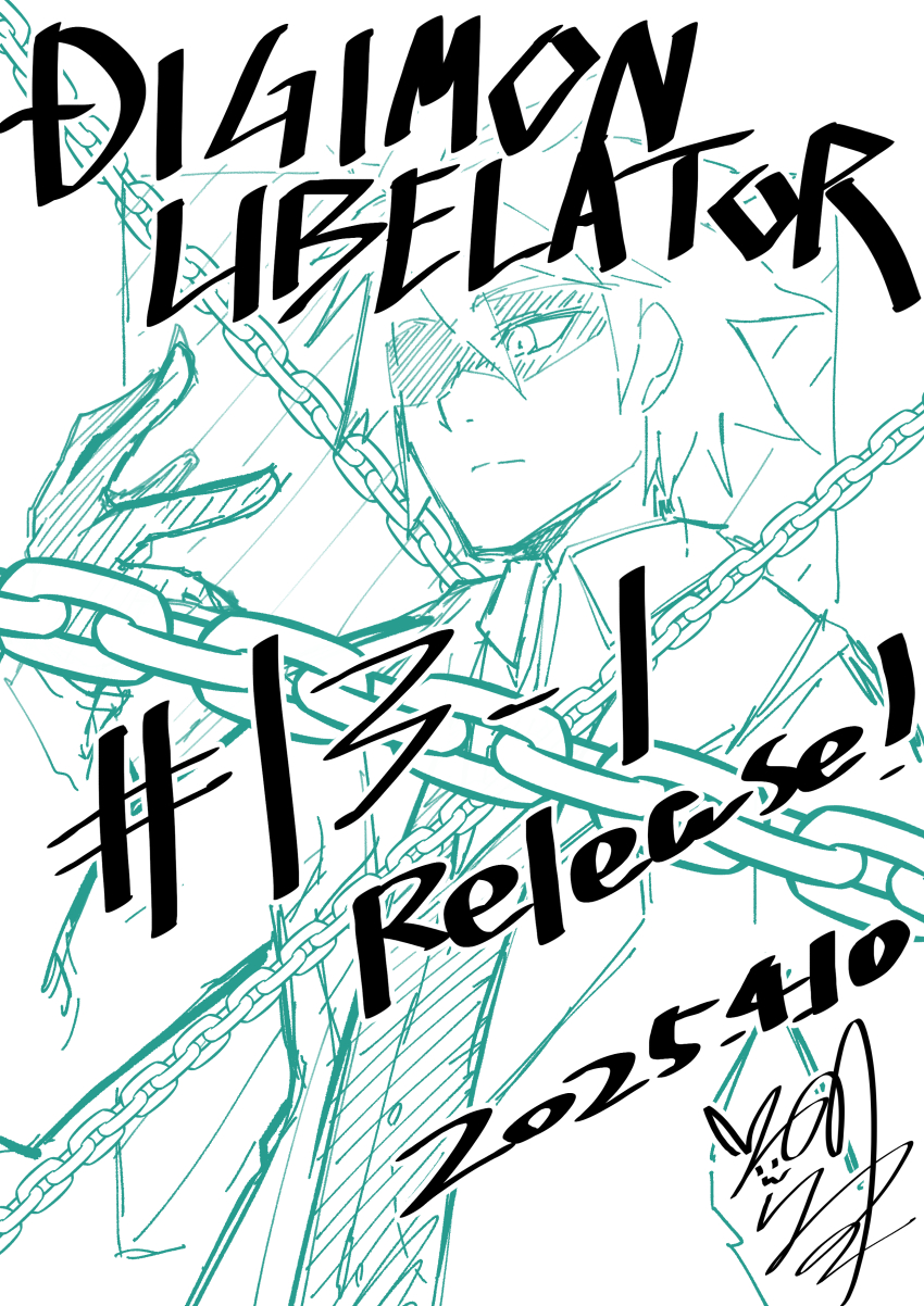 1girl absurdres chain chapter_number cool_boy_(digimon) copyright_name dated digimon digimon_card_game digimon_liberator highres male_focus release_celebration short_hair sketch solo sunglasses usagibochi