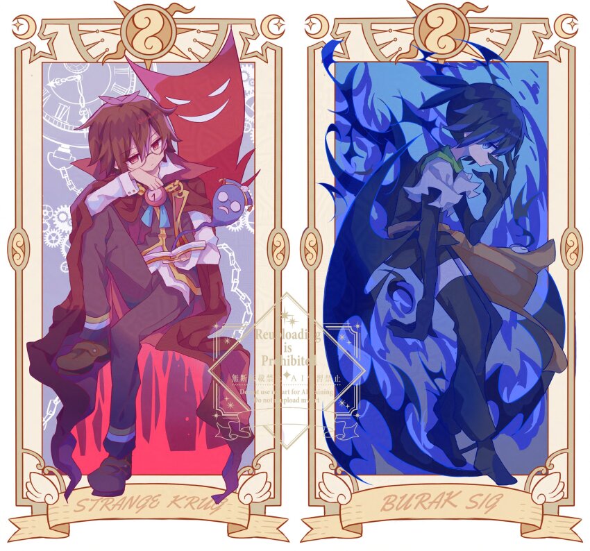 2boys adversarial_noise artist_name black_hair black_pants black_shirt black_sig black_skin blue_eyes blue_fire blue_theme brown_footwear brown_hair cape character_name colored_skin empty_eyes expressionless fire full_body futaba969649 glasses hand_on_own_cheek hand_on_own_face highres invisible_chair klug_(puyopuyo) knee_up large_hands loafers long_sleeves looking_at_viewer male_focus multiple_boys pants ponytail purple_pants purple_vest puyopuyo puyopuyo_fever raglan_sleeves red_cape red_eyes red_theme round_eyewear shirt shoes short_hair short_sleeves sig_(puyopuyo) sitting strange_klug twitter_username vest watermark white_shirt white_sleeves