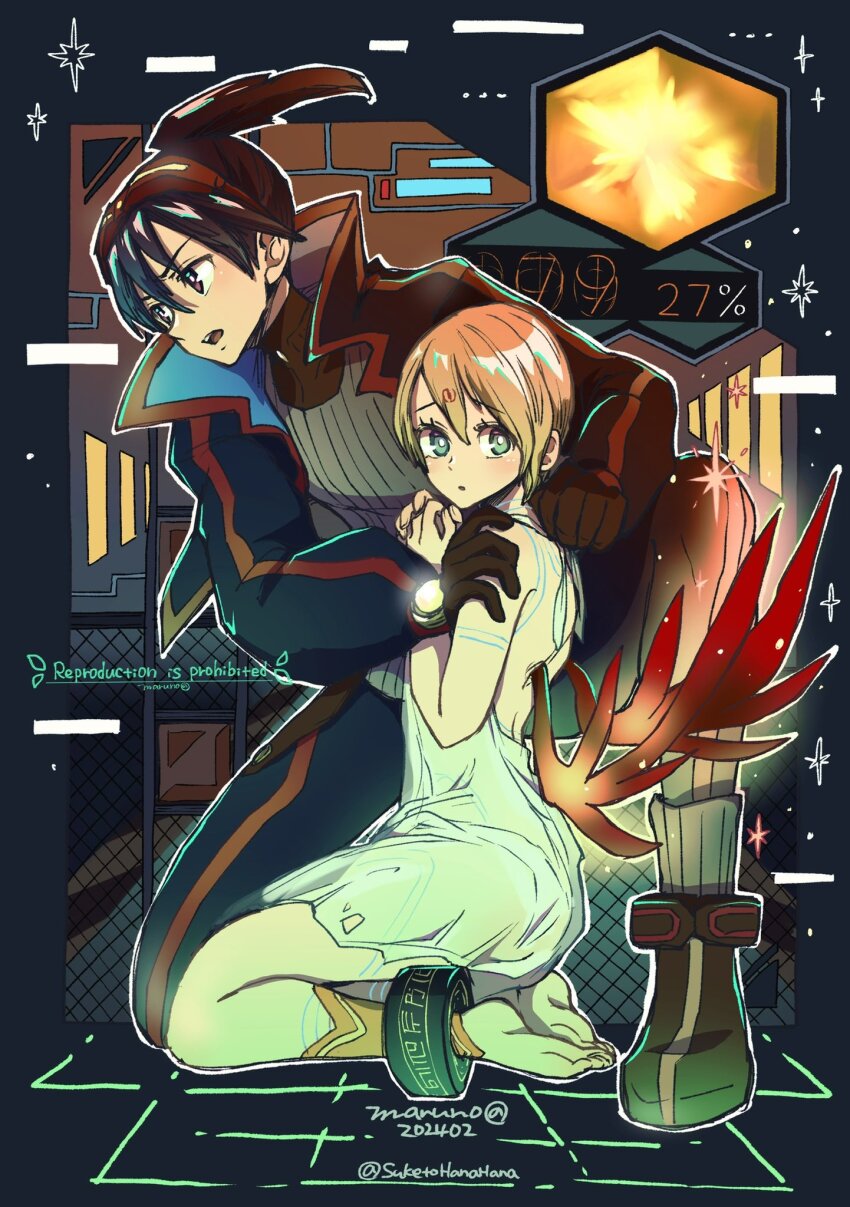 1boy 1girl anklet barefoot blue_eyes breath_of_fire breath_of_fire_v dated dress facial_mark full-body_tattoo full_body green_hair highres jewelry looking_at_viewer maruno nina_(breath_of_fire_v) open_mouth red_wings ryu_(breath_of_fire_v) see-through_clothes short_hair tattoo white_dress wings