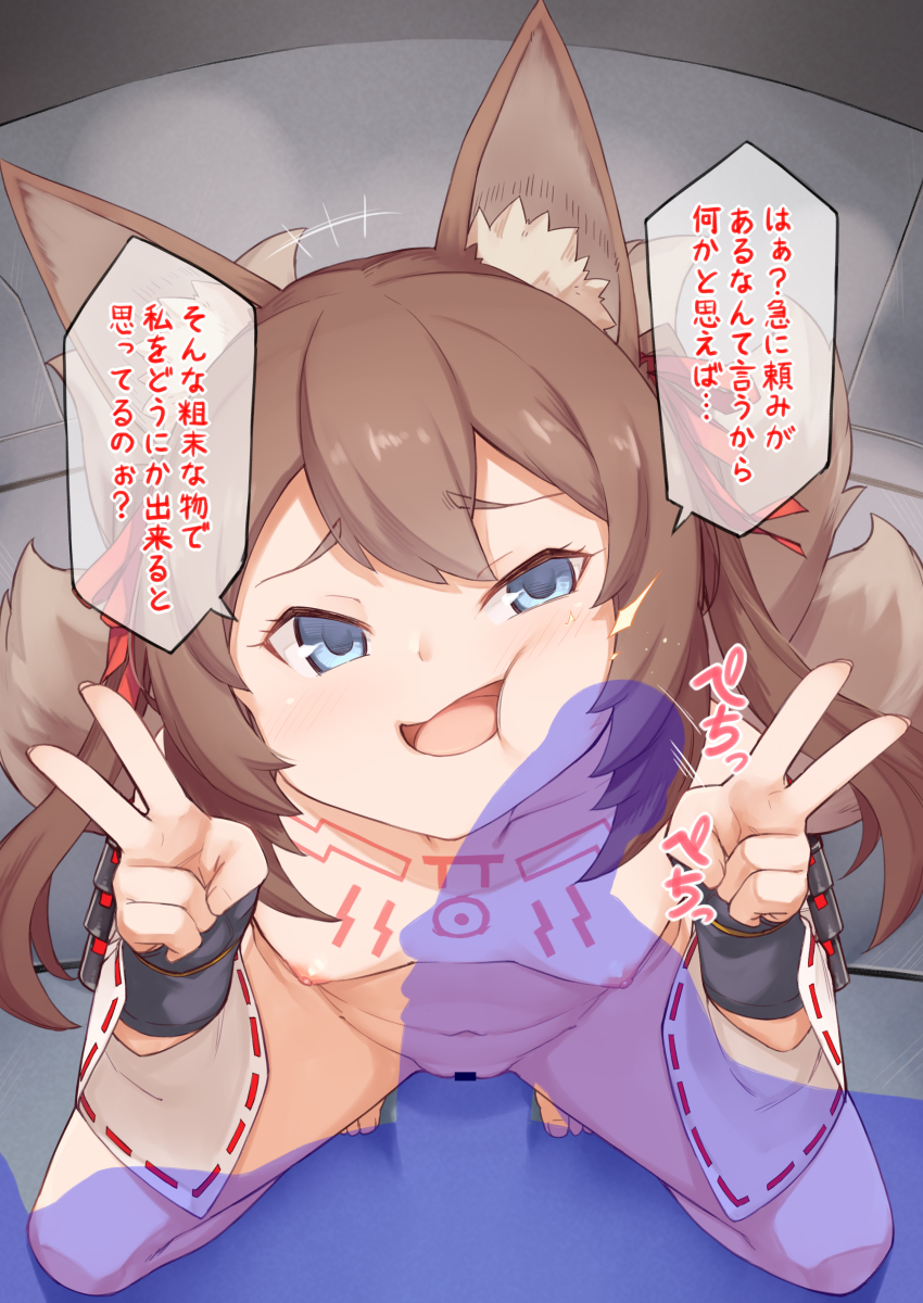 1girl absurdres animal_ear_fluff animal_ears bar_censor barefoot blue_eyes blush breasts brown_hair caleen_keemosn censored cheek_squash commission detached_sleeves double_v fang female fox_ears fox_girl fox_tail hair_between_eyes hair_ornament hair_ribbon highres japanese_clothes jingai_modoki long_hair looking_at_viewer m/ mesugaki multiple_tails navel nipples open_mouth pussy ribbon runes small_breasts smile sound_effects squatting star_ocean star_ocean_anamnesis tail traditional_clothes translation_request transparent_male transparent_penis twintails v very_long_hair wide_sleeves