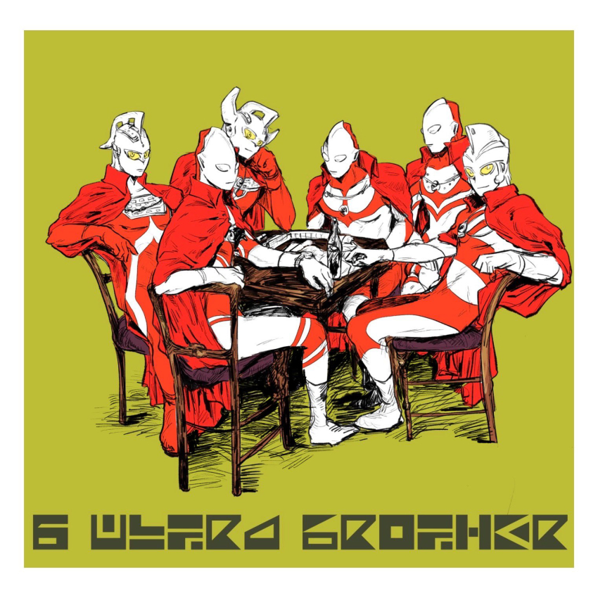6+boys album_cover_redraw alien arm_on_table border bottle cape chair clenched_hand color_timer colored_skin commentary_request derivative_work english_text eye_slugger green_background hand_on_own_face highres horns kaette_kita_ultraman mahjong mahjong_tile male_focus multicolored_skin multiple_boys negimiso3102 no_pupils red_cape red_skin sitting solid_state_survivor table tokusatsu ultra_bracelet ultra_series ultraman ultraman_(1st_series) ultraman_ace ultraman_ace_(series) ultraman_jack ultraman_tarou ultraman_tarou_(series) ultraseven ultraseven_(series) white_border white_eyes white_skin yellow_eyes yellow_magic_orchestra zoffy_(ultra_series)