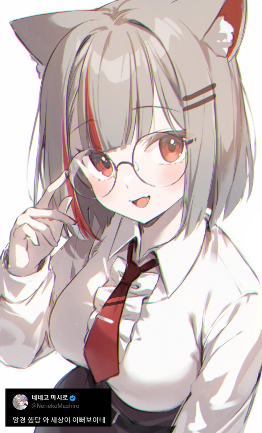 1girl absurdres breasts center_frills chromatic_aberration collared_shirt frills glasses grey_hair hair_ornament hairclip hand_up highres ika_(4801055) long_sleeves looking_at_viewer medium_breasts multicolored_hair necktie neneko_mashiro open_mouth red_eyes red_necktie round_eyewear shirt short_hair simple_background smile solo stellive streaked_hair upper_body virtual_youtuber white_background white_shirt